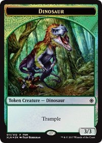 Dinosaur // Treasure (011) Token [FNM Promos] | Tabernacle Games