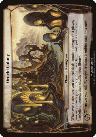 Orochi Colony (Planechase 2012) [Planechase 2012] | Tabernacle Games