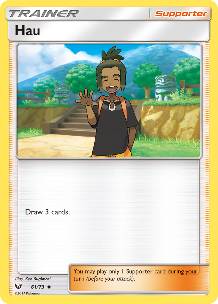 Hau (61/73) [Sun & Moon: Shining Legends] | Tabernacle Games