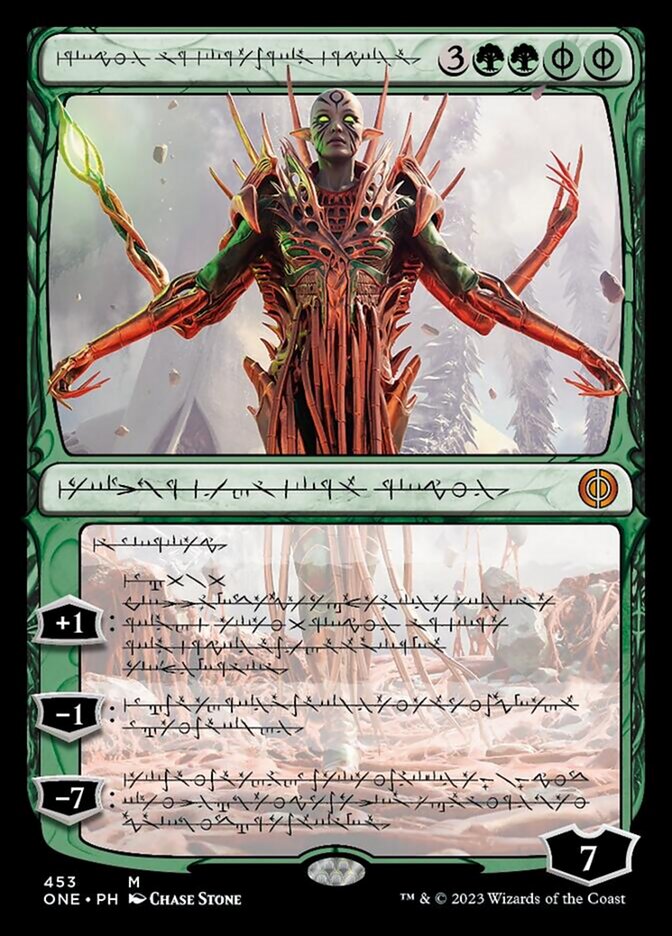 Nissa, Ascended Animist (Phyrexian Step-and-Compleat Foil) [Phyrexia: All Will Be One] | Tabernacle Games