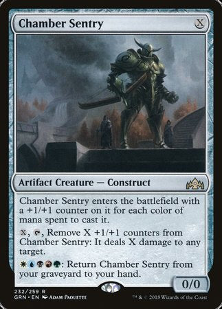 Chamber Sentry [Guilds of Ravnica] | Tabernacle Games