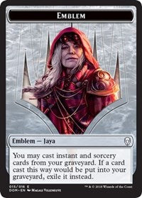 Emblem - Jaya Ballard [Dominaria] | Tabernacle Games