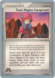Team Magma Conspirator (82/95) (Magma Spirit - Tsuguyoshi Yamato) [World Championships 2004] | Tabernacle Games