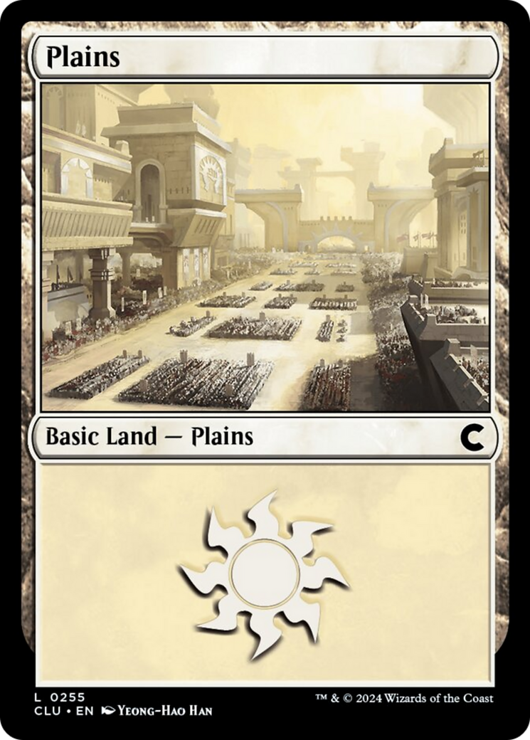 Plains (0255) [Ravnica: Clue Edition] | Tabernacle Games