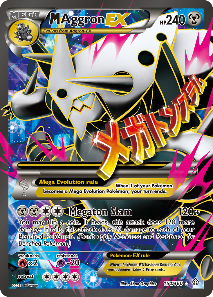 M Aggron EX (154/160) [XY: Primal Clash] | Tabernacle Games
