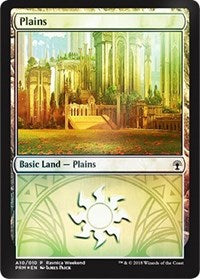 Plains - Selesnya (A10) [Launch Party & Release Event Promos] | Tabernacle Games