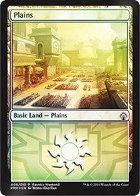 Plains - Boros (A08) [Launch Party & Release Event Promos] | Tabernacle Games