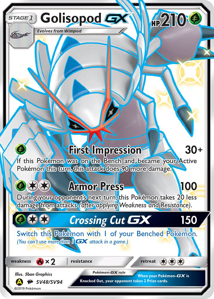 Golisopod GX (SV48/SV94) [Sun & Moon: Hidden Fates - Shiny Vault] | Tabernacle Games