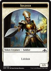 Soldier Token [Guilds of Ravnica] | Tabernacle Games