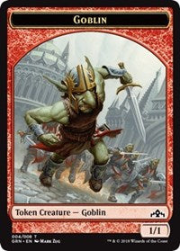 Goblin Token [Guilds of Ravnica] | Tabernacle Games