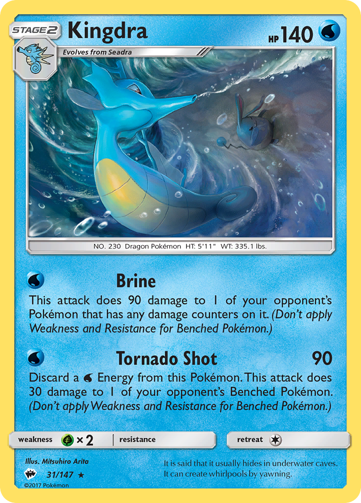 Kingdra (31/147) [Sun & Moon: Burning Shadows] | Tabernacle Games