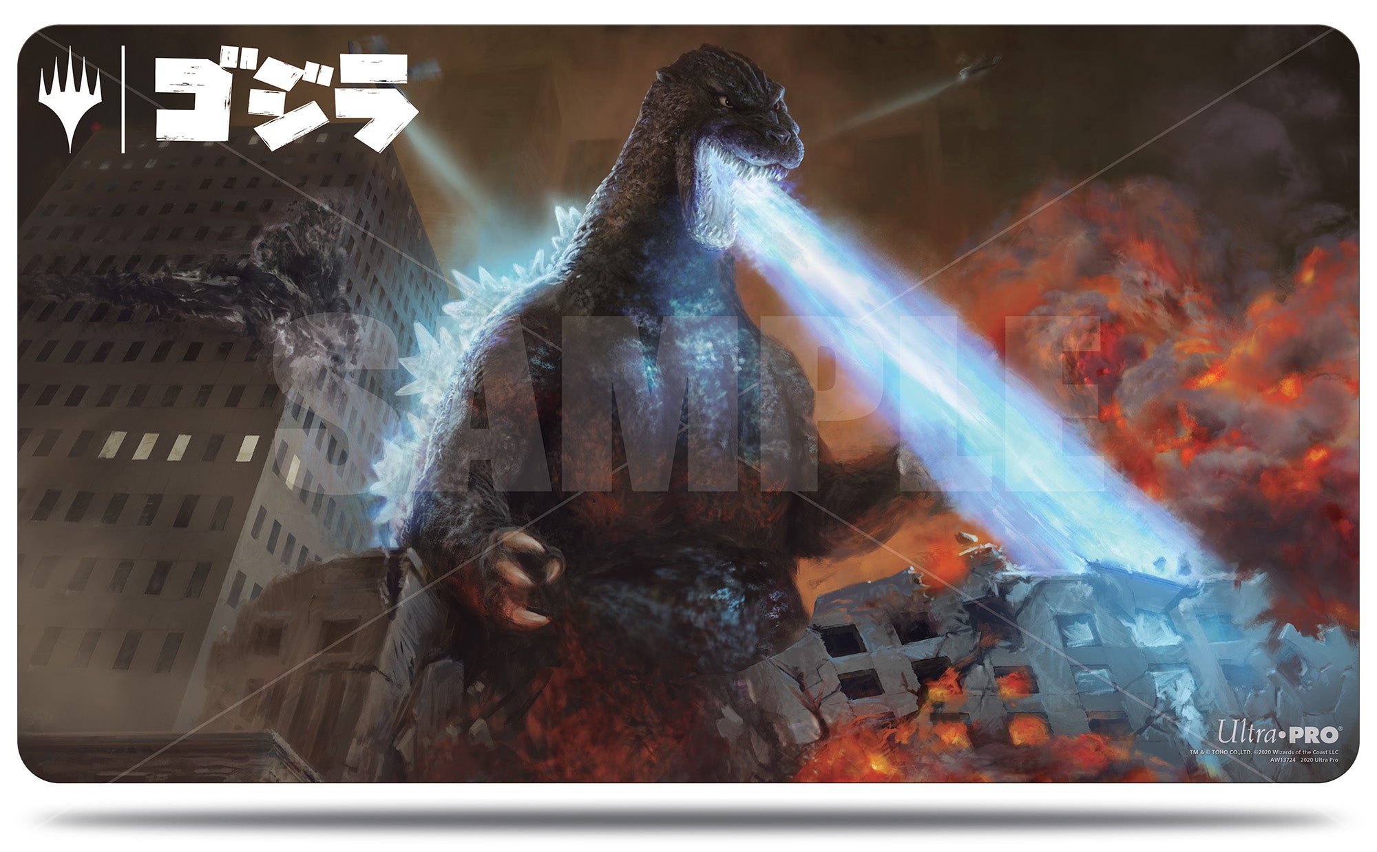 Godzilla, King of the Monsters Playmat | Tabernacle Games