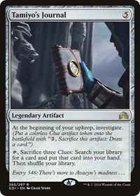 Tamiyo's Journal (Entry 546) [Shadows over Innistrad] | Tabernacle Games