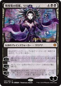 Liliana, Dreadhorde General (JP Alternate Art) [Prerelease Cards] | Tabernacle Games