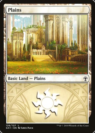 Plains (126) [GRN Guild Kit] | Tabernacle Games