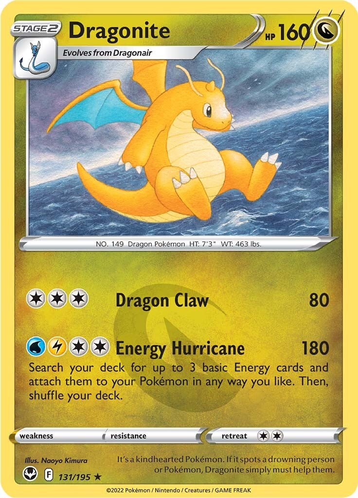 Dragonite (131/195) [Sword & Shield: Silver Tempest] | Tabernacle Games