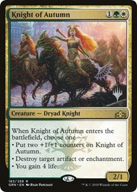 Knight of Autumn [Promo Pack: Core Set 2020] | Tabernacle Games