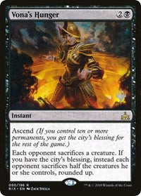 Vona's Hunger [Promo Pack: Core Set 2020] | Tabernacle Games