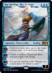 Mu Yanling, Sky Dancer [Promo Pack: Core Set 2020] | Tabernacle Games