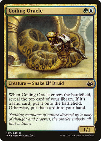 Coiling Oracle [Modern Masters 2017] | Tabernacle Games