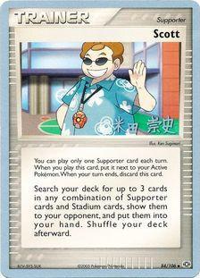 Scott (84/106) (Dark Tyranitar Deck - Takashi Yoneda) [World Championships 2005] | Tabernacle Games