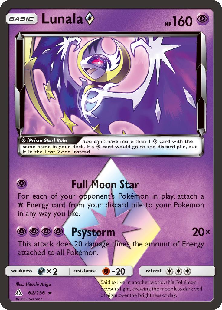 Lunala (62/156) (Prism Star) [Sun & Moon: Ultra Prism] | Tabernacle Games