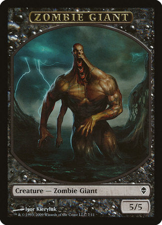 Zombie Giant Token [Zendikar Tokens] | Tabernacle Games