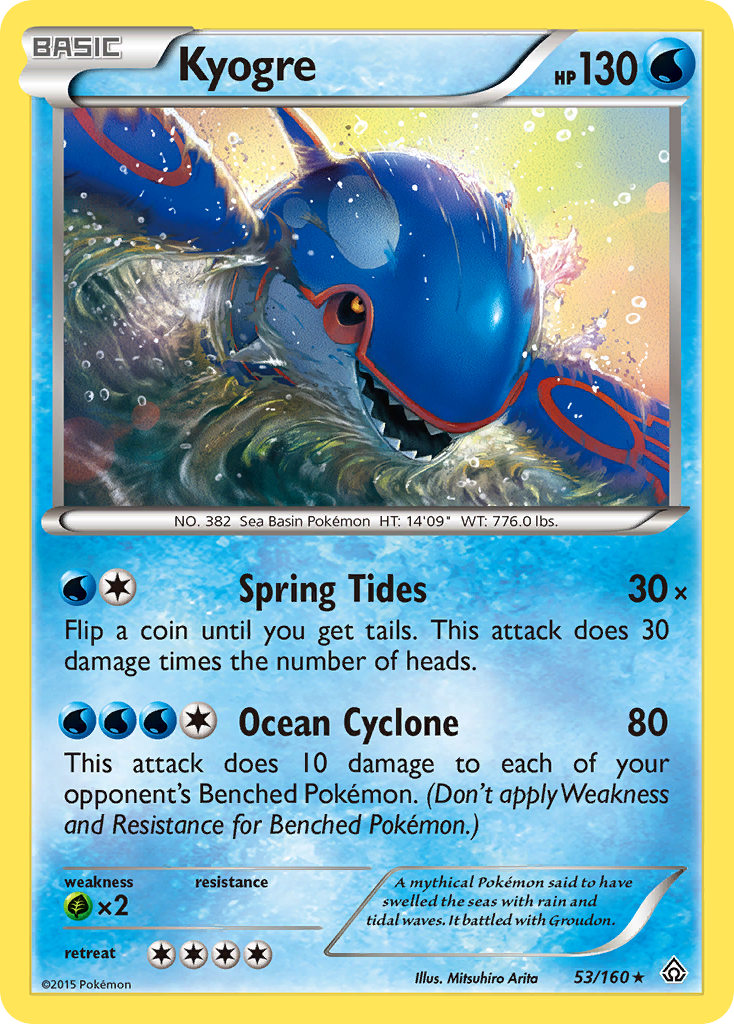 Kyogre (53/160) [XY: Primal Clash] | Tabernacle Games