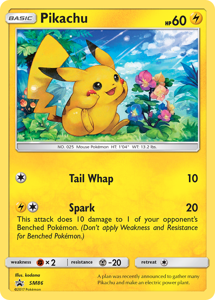 Pikachu (SM86) [Sun & Moon: Black Star Promos] | Tabernacle Games