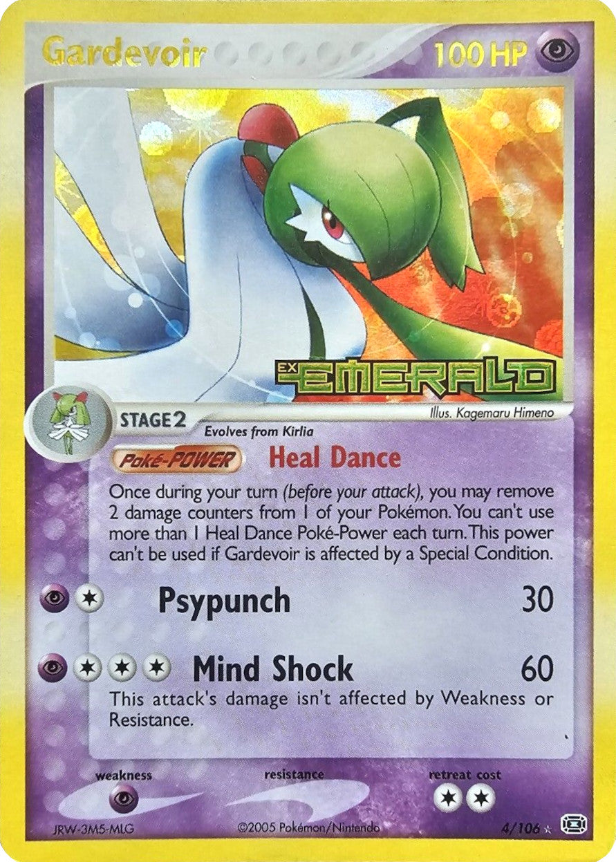 Gardevoir (4/106) (Stamped) [EX: Emerald] | Tabernacle Games