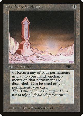 Obelisk of Undoing [Antiquities] | Tabernacle Games