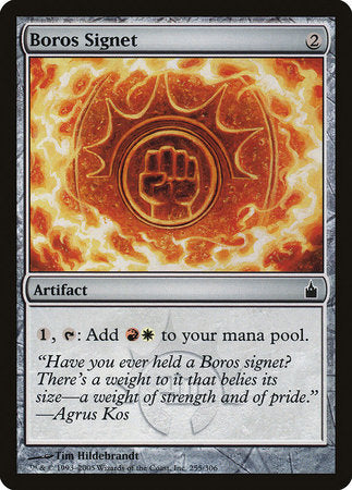 Boros Signet [Ravnica: City of Guilds] | Tabernacle Games