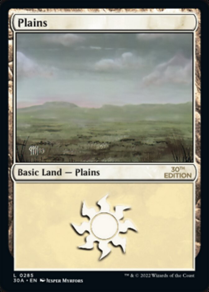 Plains (285) [30th Anniversary Edition] | Tabernacle Games