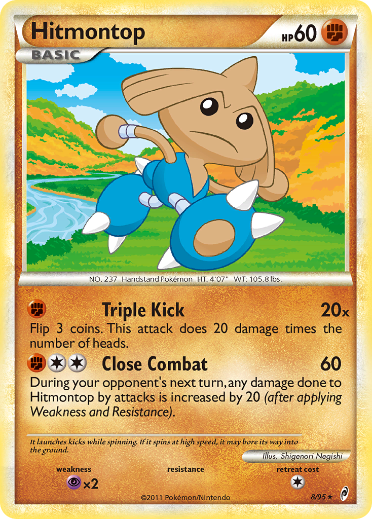 Hitmontop (8/95) [HeartGold & SoulSilver: Call of Legends] | Tabernacle Games