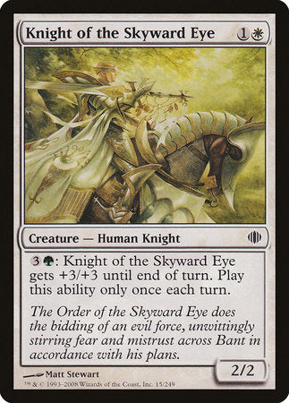 Knight of the Skyward Eye [Shards of Alara] | Tabernacle Games