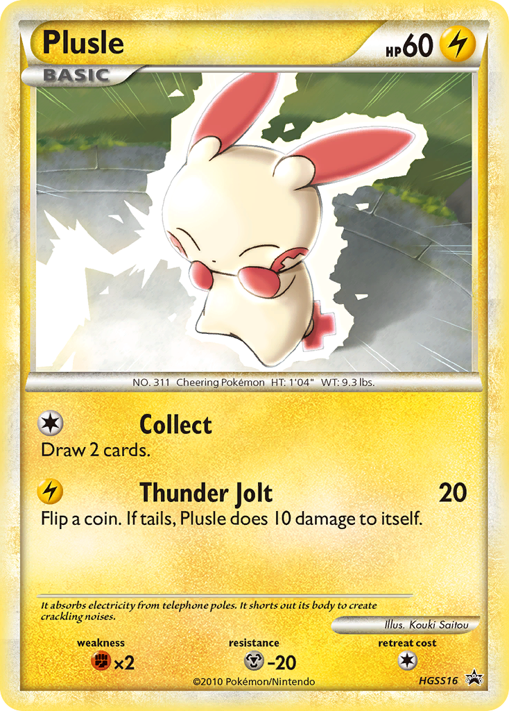 Plusle (HGSS16) [HeartGold & SoulSilver: Black Star Promos] | Tabernacle Games