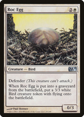 Roc Egg [Magic 2011] | Tabernacle Games