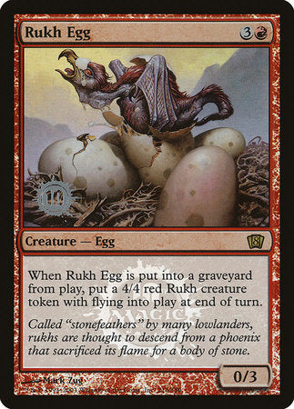 Rukh Egg [Release Events] | Tabernacle Games