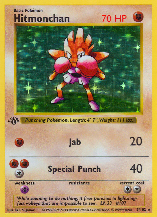 Hitmonchan (7/102) (Shadowless) [Base Set 1st Edition] | Tabernacle Games