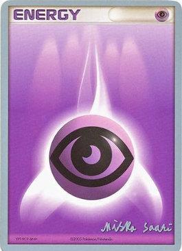 Psychic Energy (Suns & Moons - Miska Saari) [World Championships 2006] | Tabernacle Games