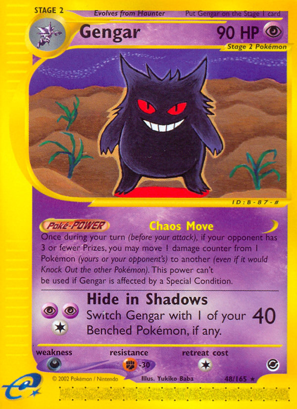 Gengar (48/165) [Expedition: Base Set] | Tabernacle Games