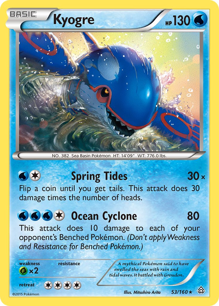 Kyogre (53/160) (Theme Deck Exclusive) [XY: Primal Clash] | Tabernacle Games