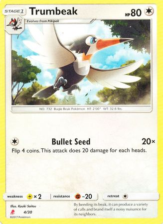 Trumbeak (4/30) [Sun & Moon: Trainer Kit - Lycanroc] | Tabernacle Games