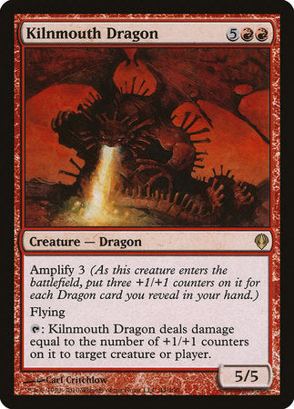 Kilnmouth Dragon [Archenemy] | Tabernacle Games