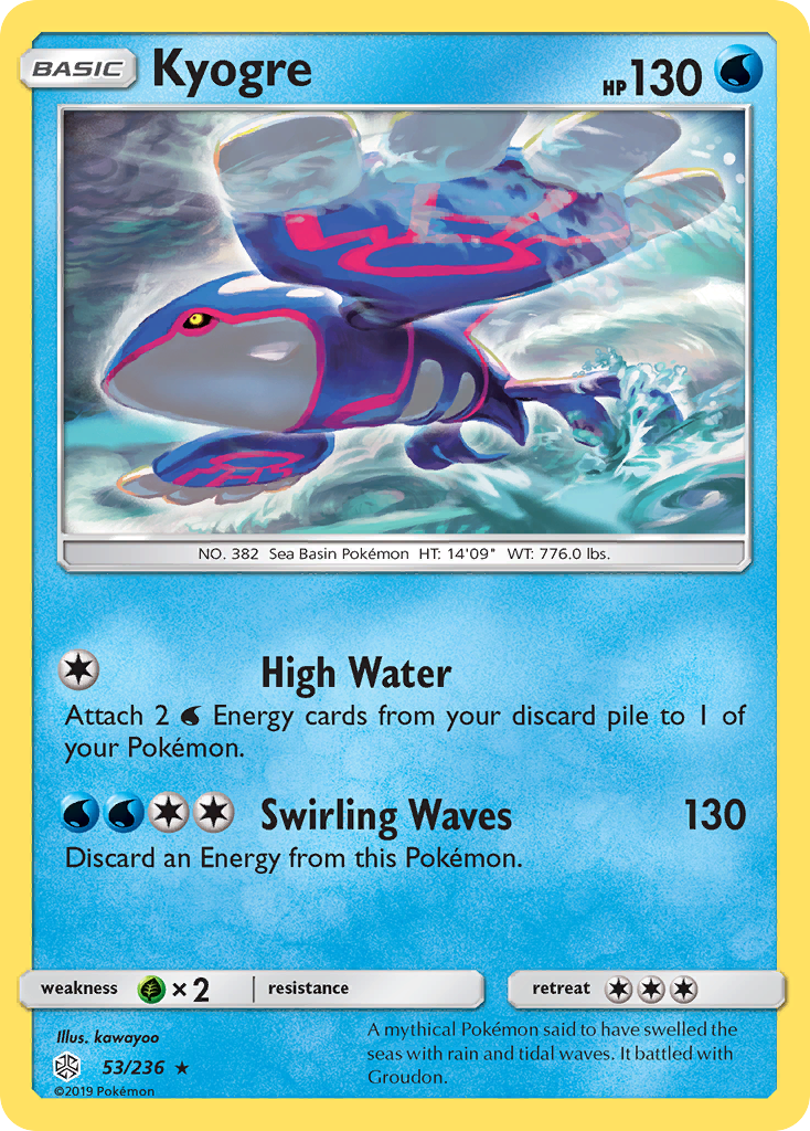 Kyogre (53/236) [Sun & Moon: Cosmic Eclipse] | Tabernacle Games