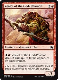 Zealot of the God-Pharaoh [Magic Game Night 2019] | Tabernacle Games