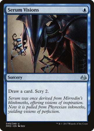 Serum Visions [Modern Masters 2017] | Tabernacle Games