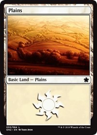 Plains [Magic Game Night 2019] | Tabernacle Games