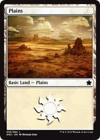 Plains (56) [Magic Game Night 2019] | Tabernacle Games