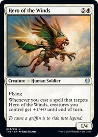 Hero of the Winds [Theros Beyond Death] | Tabernacle Games